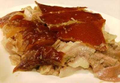 Ayer's Lechon