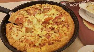 Pizza Hut Robinsons Pasig