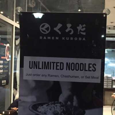 Ramen Kuroda