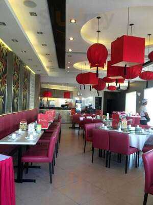 Hap Chan Restaurant