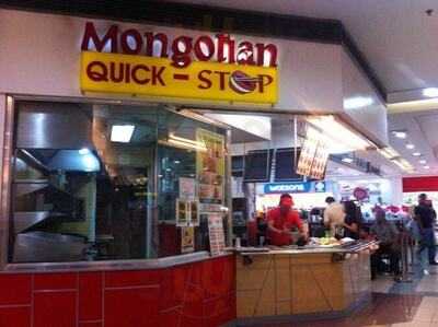 Mongolian Quick Stop