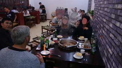 长安小调主题火锅(豪盛店)