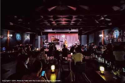 The 3 Jazz Club menu