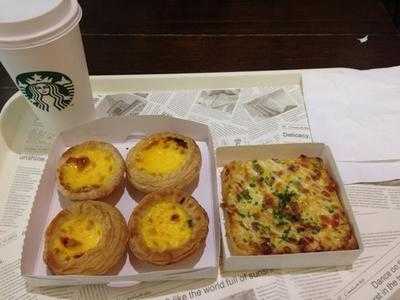 赛拉维(星光城店) menu