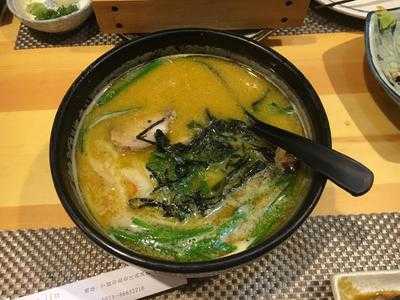 大金日本料理