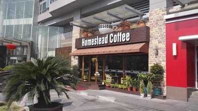 Homestead Coffee(衣之家时代店), 杭州市