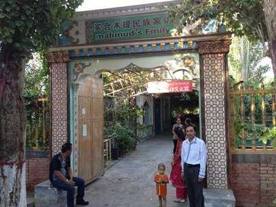 Mahmot
