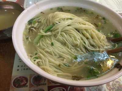 范记面食坊(新马路)