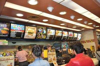 肯德基(蜀汉店)