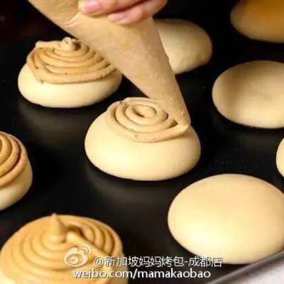 新加坡妈妈烤包 menu