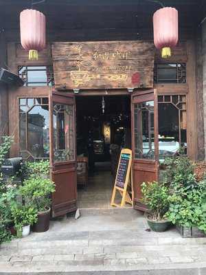 独品咖啡 menu