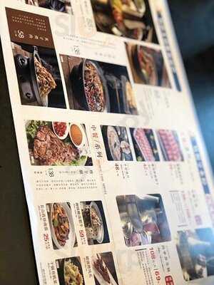 鼓楼东街老火锅