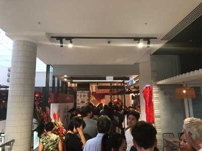 骉骉老火锅(金沙店) menu