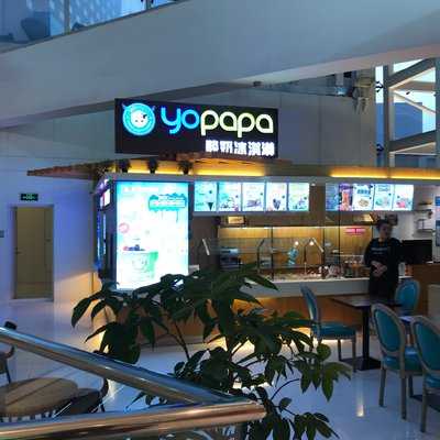 Yopapa, 大连市