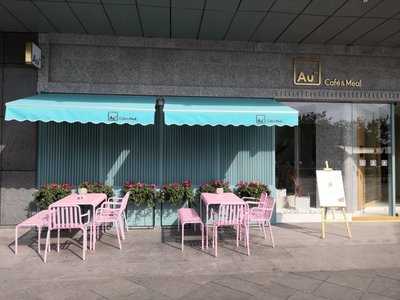 Au79 Cafe&meal (河西中央店) menu