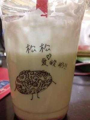 面包新语(金轮新天地店)