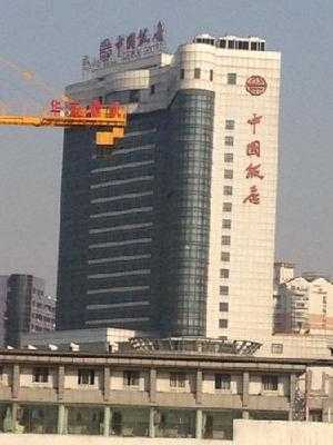 中国饭店