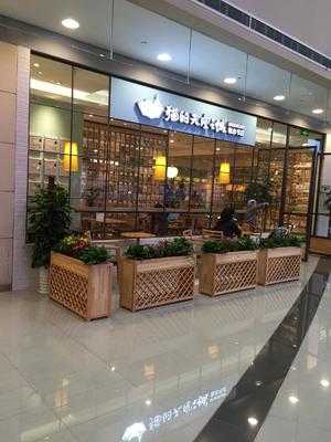 猫的天空之城概念书店(南长街店)