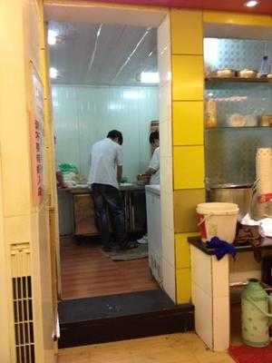Jin Chu Tang Bao