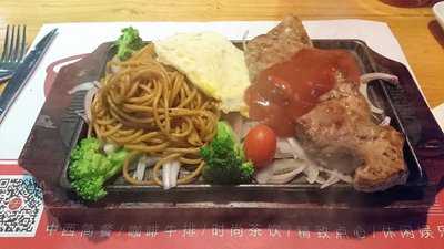 圆缘园 menu