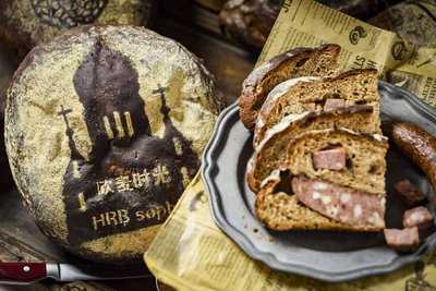 欧麦时光面包房 menu