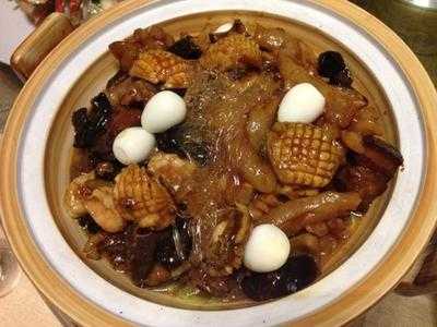 金元宝海鲜酒楼 menu