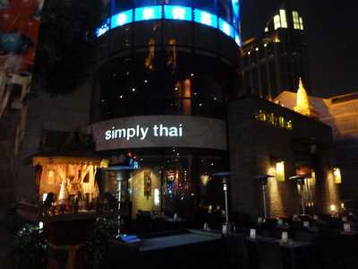 Simplythai天泰餐厅(新天地店)