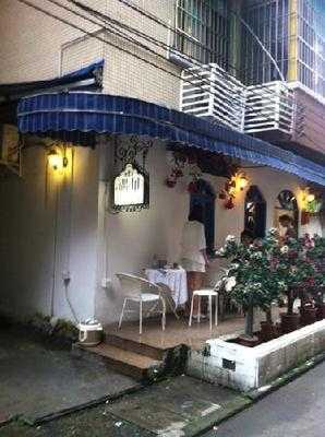 遇见麽麽茶(江南西店), 广州市