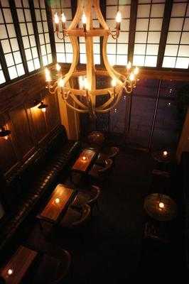 Mecca Bar