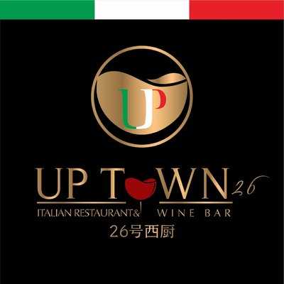 Uptown26号西厨