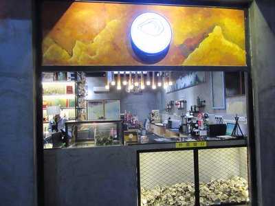 生蚝快线 menu