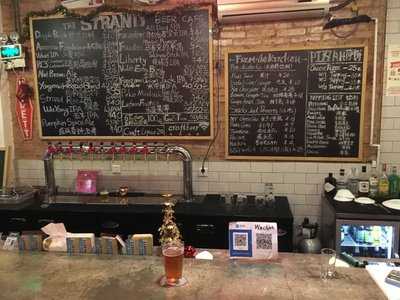 The Strand Beer Cafe