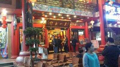 缪氏川菜(南山店) menu