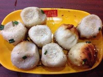 小杨生煎(康定路店) menu