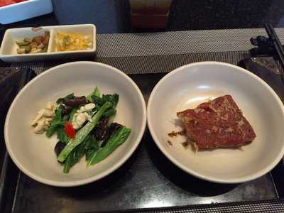 大秦小宴 menu