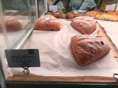 奈雪之茶(欢乐海岸店) menu