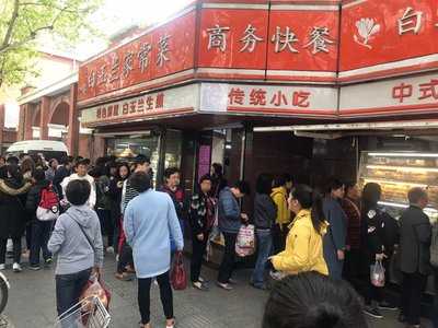 白玉兰面包房, 上海市