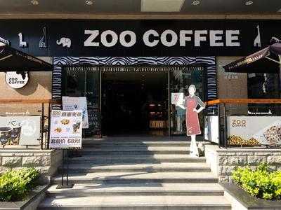 Zoo Coffee (四川北路店), 上海市