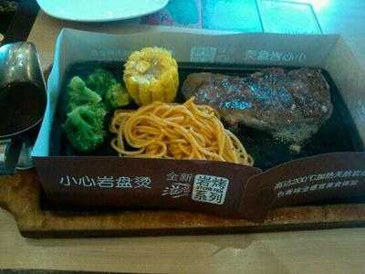 必胜客(三阳店)