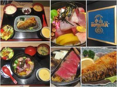 小山日本料理(兴业太古汇店), 上海市