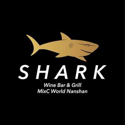 Shark 鲨鱼扒房(海上世界店)