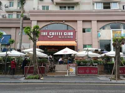 咖伦比咖啡(建业路店), 厦门市