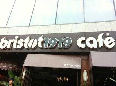 Bristot 1919 menu