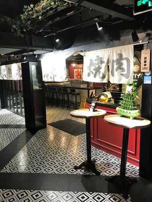 Ajiya(中山公园店) menu