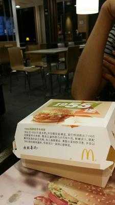 麦当劳(摩尔城店)