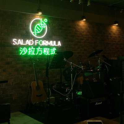 Salad Formula, 上海市