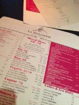 La Brasserie
