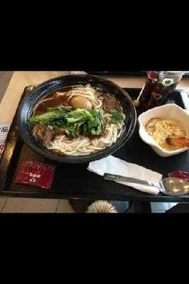 乡村基(南门口好又多店)
