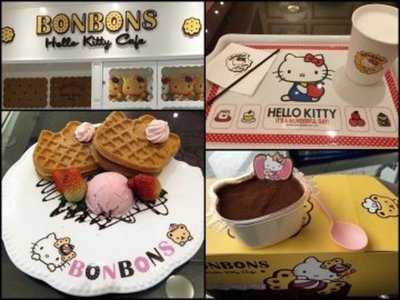Bonbons Hello Kitty Cafe(上海环球港店) menu