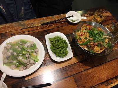 好食光 menu